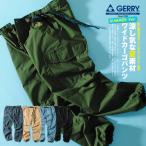  широкий брюки-карго лето ver. GERRY автомобиль n пятно -po пудинг Jerry мужской широкий брюки лето предмет летняя одежда 