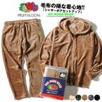  салон одежда верх и низ в комплекте fruit of the loom фрукты ob The салон боа флис выставить Parker модель cou. покупка 