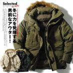 ショッピング中綿 マウンテン中綿ジャケット アークティックジャケット 冬物 アウター メンズ 冬服 アウトドア