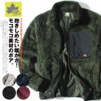ショッピングフリース フリースジャケット ボアジャケット ロゴス パーク LOGOS park ポケット付き フルジップ スタンド ボア ブルゾン 防寒 もこもこ アウトドア