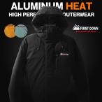 ショッピングマウンテンパーカー 裏熱反射アルミ 防寒中綿 マウンテンパーカー ファーストダウン FIRST DOWN exploration gear ブランド アウトドア 冬用ジャンバー アウター