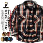 チェックシャツメンズ厚手チェックネルシャツ長袖シャツ暖かいヘビーウェイトア...