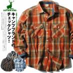 ショッピングキャプテンスタッグ チェックシャツ ネルシャツ 長袖シャツ CAPTAIN STAG キャプテンスタッグ ヘビーウェイト 厚手 リサイクルコットン デニム切替 秋冬用 爆買
