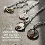 10セント  ペンダント ネックレス B