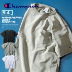 Tシャツ チャンピオン champion リラックスフィット リバースウィーブ 半袖 9.4オンス USAコットン ジャージー