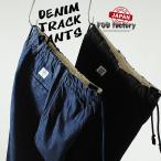  Denim грузовик брюки FOB FACTORY FOB Factory джинсы сделано в Японии тигр u The - брюки легкий брюки мужской . покупка 