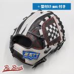 [ новый товар ] Z бейсбол * для софтбола двоякое применение перчатка / для подающего бесплатный type установка (ZETT перчатка )[TW96]