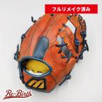 [ полный переделка завершено ] Mizuno бейсбол перчатка / для игрока внутреннего поля type установка завершено (mizuno перчатка ) [WE1140]