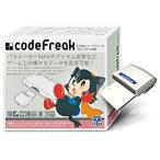CYBER コードフリーク(DS/DS Lite用)(中古品)