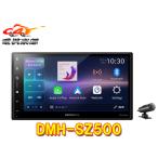 Pioneer パイオニア カロッツェリア6.8V型ワイドVGA/Bluetooth/USB