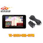 【取寄商品】ユピテルYK-2000(または同等品VK-2000)+OBD-HVTM無線LAN搭載SUPER CATレーザー&レーダー+トヨタHV車用OBDIIアダプターSET