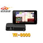 【取寄商品】ユピテルYK-3000セパレートタイプ3.6インチ液晶タッチパネル無線LAN搭載SUPER CAT「JMA-520」対応レーザー&レーダー探知機