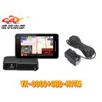 ショッピングユピテル 【取寄商品】ユピテルYK-3000+OBD-HVTMセパレートタイプ3.6インチ無線LAN搭載SUPER CATレーザー&レーダー+トヨタHV車用OBDIIアダプターSET