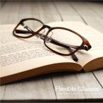 老眼鏡 おしゃれ 男性 メンズ ブル�