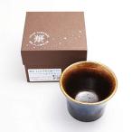 華正工房 欅フリーカップ 小(盃) うるしけんこう盃 (スカイブルー)