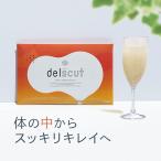 ダイエット 置き換え 食品 デルスカット delscut 吸着クレンズ×燃焼サポート 食物繊維 乳酸菌 サイリウム カルニチン 30包入