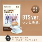 話題のBTSコラボ コーヒー 韓国コーヒー スティック 100本入 HY KOREAN COFFE 防弾少年団（BTS／バンタン）