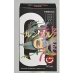 18種のアミノ酸 ミミズ乾燥粉末LR末III 還元型コエンザイムQ10 ブドウ果皮抽出物 ビタミン群 葉酸 ルンブルQ 60カプセル 栄養食品