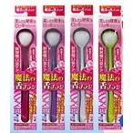  почтовая отправка рейс магия. . щетка бесплатная доставка BC-K Z-1