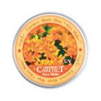 Yahoo! Yahoo!ショッピング(ヤフー ショッピング)送料無料/ポスト投函便 エアリーメイク 50g×２個 ナプラ ケアテクトHB ヘアメイクシリーズ BC-T Z-2