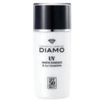 DIAMO ディアモ UVホワイトエッセンス40ｍｌ ディアモ UVホワイトエッセンス SPF50 PA+++天然ダイヤモンド 0.1カラット入り 送料無料