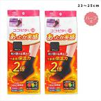 2 шт. комплект /oka Moto здесь pita плюс теплый реальный чувство женский носки половина длина 23~25cm черный бесплатная доставка . вода теплоизоляция дезодорация пальцы ног холод . меры BC-N Z-2