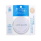 LOVE MAKER подушка основа свет бежевый 02 15g SPF30 PA+++ Rav производитель UV cut тоник увлажнитель ( красота компонент ) основа под макияж консилер BC-N Z-1