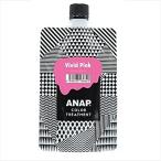 ANAP アナップ カラートリートメ ン