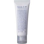 Hands AP.P. рукоятка ze-pi-pi- крем для рук рука ......50g BC-M Z-1