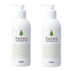 2 шт. комплект перо after she-b гель смягчение Kanwa 250g насос модель нет окраска * без ароматизации / вода .. увлажнитель - liQ10 гиалуроновая кислота аминокислота BC-M V-2