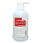 リファージュ ヒートカラーアミノ 600ml　サロン用 ヘアカラー ケラチン ポンプタイプ  送料無料 BC-N V-1