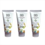 3 шт. комплект / premium BB крем цветочный принт 30g × 3 SPF21 PA++pielas Корея cosme фундамент солнцезащитное средство консилер тоник крем основа BC-K Z-2