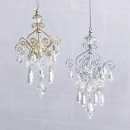 シャンデリアオーナメント パールミックス 2色より選択クリスマス オブジェ ディスプレイ ツリー オーナメント 北欧 輸入雑貨RE11282/11283