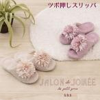  салон doso трещина точечный массаж тапочки женский свободный размер тапочки лента симпатичный пара .. подарок День матери здоровье импорт смешанные товары RE48598BE/48599PL