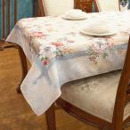 ポルトガルジャガード テーブルクロス 140×180  長方形 輸入雑貨 送料無料 RE83114