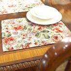 ポルトガルジャガード ランチョンマット  ファブリック 薔薇 刺繍 長方形 輸入雑貨 RE83099