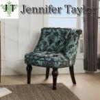 ジェニファーテイラー ラムズゲイトチェア Carlisle  Jennifer Taylor チェア ソファ ファブリック インテリア ショップ ギフト 送料無料 RE33056RC-738