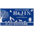 ショッピングPREMIUM エイチアンドジン (H&JIN) Premium乳酸菌 H&JIN 動物用 90包 ペット用 1グラム (x 90) (B90)