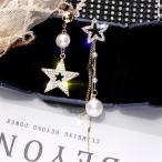Yahoo! Yahoo!ショッピング(ヤフー ショッピング)ピアス 人気 レディース ロング ピアス キャッチ シルバーニードル ピアス スター ピアス 真珠 ラインストーン ピアス プレゼント 結婚式 パーティー デート