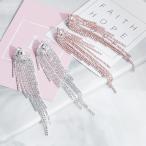Yahoo! Yahoo!ショッピング(ヤフー ショッピング)ピアス 人気 レディース ロング ピアス キャッチ ピアス タッセル ラインストーン ピアス プレゼント パーティー デート よく売れる 2021スタイル