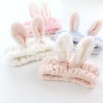 ヘアバンド うさぎ ウサギ耳 耳 洗顔 大人 メイク うさ耳ヘアバンド うさ耳ヘアアクセサリー パステルカラー ユニークヘアアクセサリー かわいいデザイン