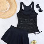 レディース水着セパレート 大きいサイズ セット スカート 体型カバー 可愛い タンキニ 黒 学生 大人 女子 上下 セット スカート 10代 20代 30代 40代 50代