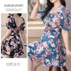  купальный костюм женский 50 плата 40 плата 30 плата 20 плата One-piece купальный костюм чёрный синий цветочный принт пуховка рукав большой размер лента оборка взрослый женщина бассейн море resort короткий рукав юбка 