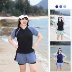 水着 レディース 大きいサイズ 上下セット セット水着 婦人 オトナ女子 海 プール ビーチ マリンスポーツ 露出控えめ 半袖トップス ショートパンツ 体型カバー