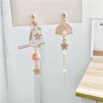 Yahoo! Yahoo!ショッピング(ヤフー ショッピング)ピアス レディース S925シルバー 猫 扇子 非対称イヤリング 女の子 フラワー タッセルイヤリング 揺れるデザイン 揺れる アシンメトリーデザイン アシメピアス