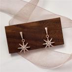 Yahoo! Yahoo!ショッピング(ヤフー ショッピング)ピアス レディース S925シルバースター 下がり ゴールド ラインストーン 星ピアス スターピアス シンプルデザインピアス かわいいデザインピアス