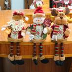 [ бесплатная доставка ] Рождество сопутствующие товары Santa Claus снег ... северный олень подарок Рождество орнамент Рождество украшение 