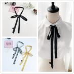 リボンタイ バックリボン シフォンリボン 無地 水玉 ドット ストライプ 花 フラワー 鳥 シンプル ヘアアレンジ 細リボン 子供 キッズ コスプレ コスチューム