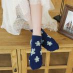 靴下 ソックス 4足セット スニーカーソックス スモールフラワー カジュアル コットンソックス レディース ボートソックス
