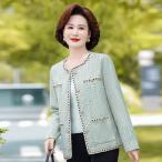  женский tops жакет длинный рукав Mrs. весна осень Short стиль мама осень стиль большой размер body type покрытие casual формальный красивый . модный 